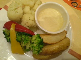 温野菜のハニーマスタードソース