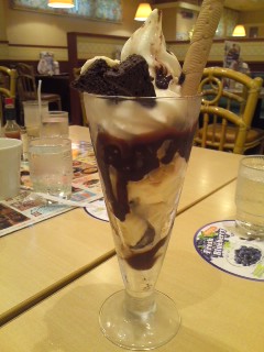 チョコバナナパフェ