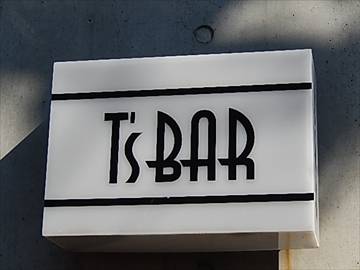 T’s BAR
