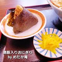 焼き豚おにぎり