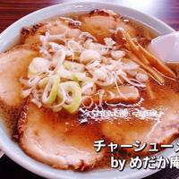 チャーシューメン