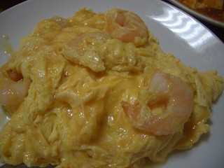 エビと玉子の炒め