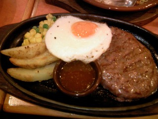 ハンバーグステーキ