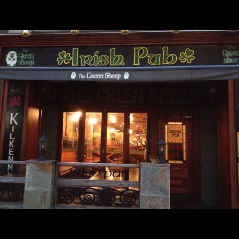 グリーンシープ