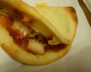 カルツォーネ・ペスカトーレ