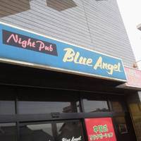 ブルーエンジェル