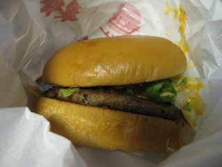 サウザン野菜バーガー