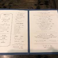 カフェ ブリッヂ