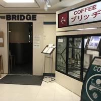 カフェ ブリッヂ