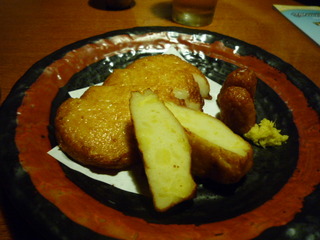 さつま揚げ三点盛り