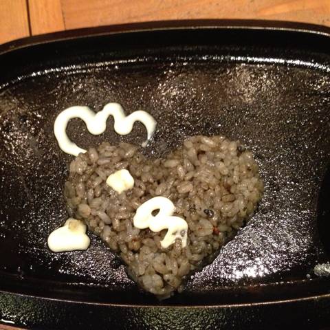 じとっこ炭火焼のサービス