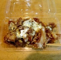 南蛮のからあげ