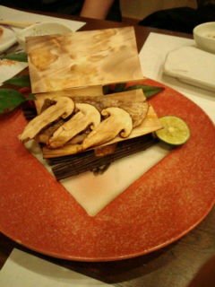 松茸と白身魚の杉板焼き