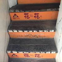 渋谷 ワインを楽しむ居酒屋 花花