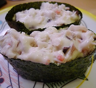 ほっき貝入りサラダ