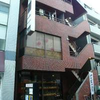 ハッポンキッチン