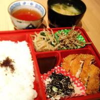 ワンコイン弁当