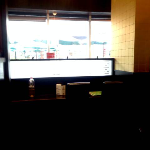 梅蘭 がもよん駅ビル店