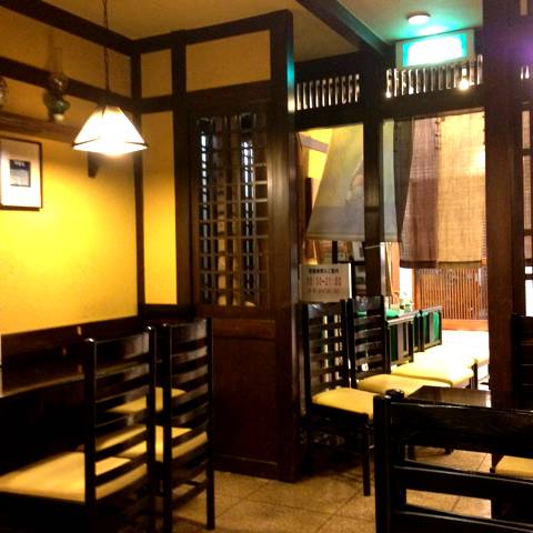 古蓮茶房 久留米エマックス店