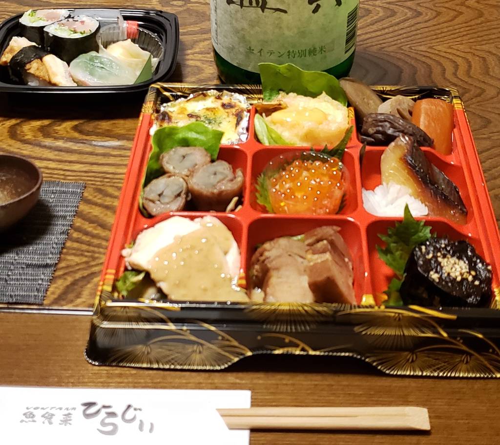 自宅呑み用つまみセット