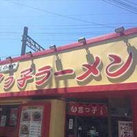にしのみや 宮っ子ラーメン 阪急十三店