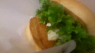 フィッシュバーガー