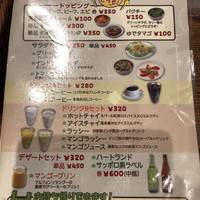 エチオピアカリーキッチン アトレ秋葉原1店