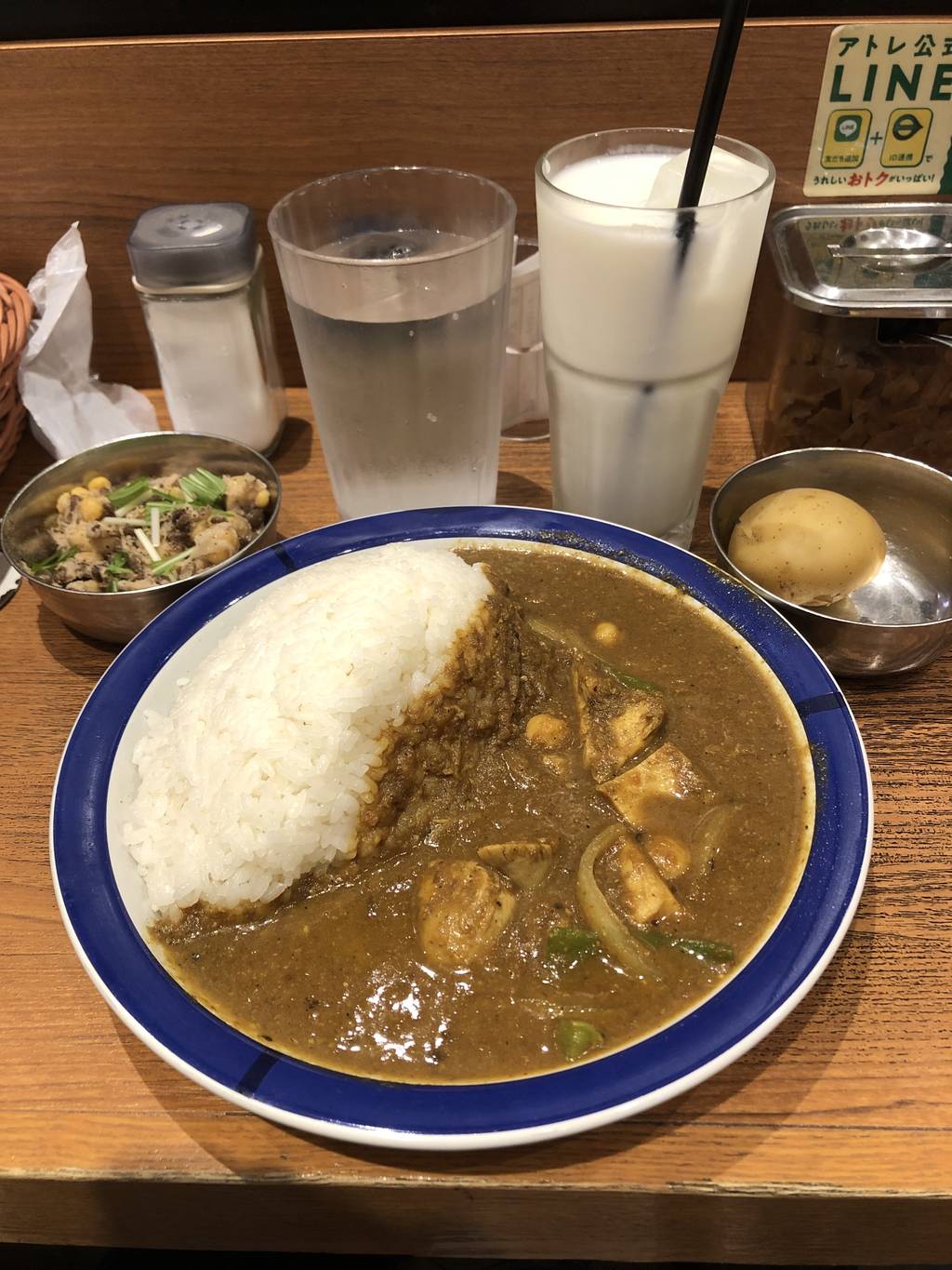 チキンカレー