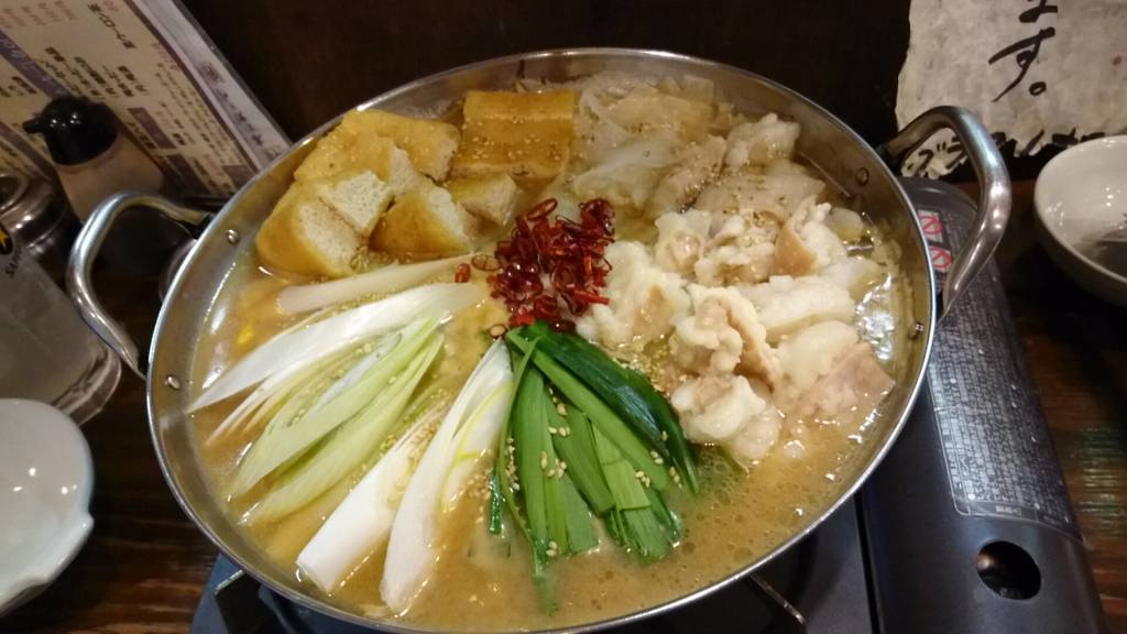炒め味噌ホルモン鍋
