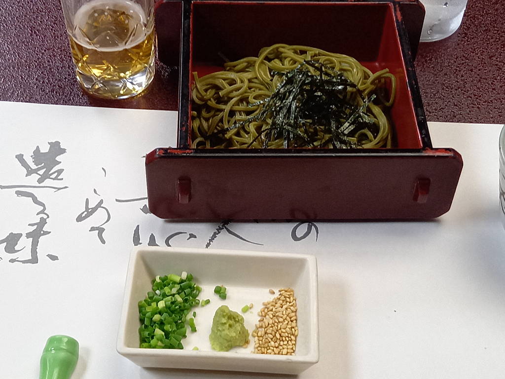 【歓送迎会・宴会】小会席