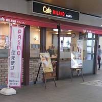 カフェ ミラノ 京成高砂駅店