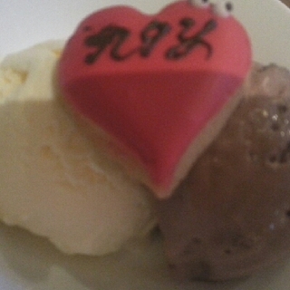 Ｎ９Ｙのアイスクリーム