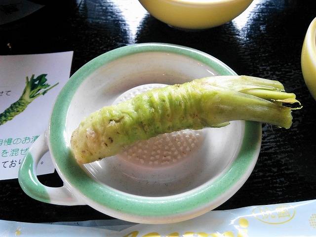 本わさび丼