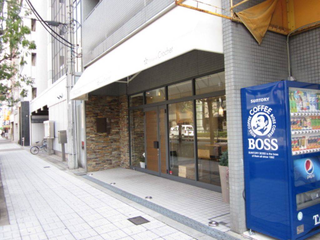 パティスリークロシェ