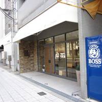 パティスリークロシェ