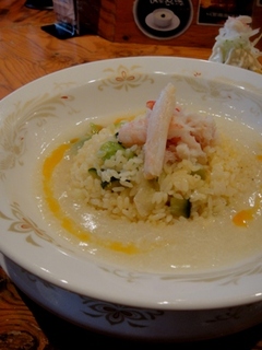 かにチャーハン