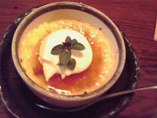 烏骨鶏玉子のプリン