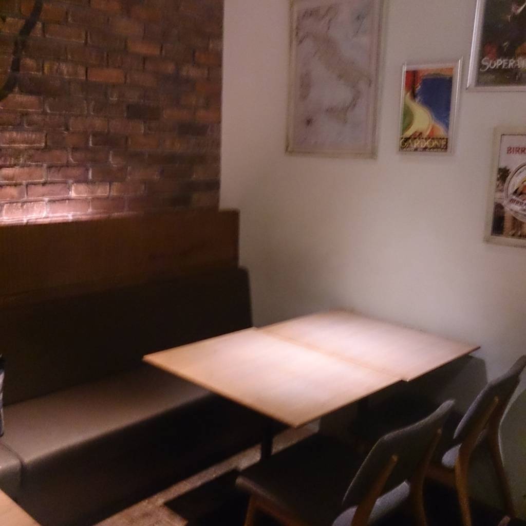 ダールフルット 岩倉本店