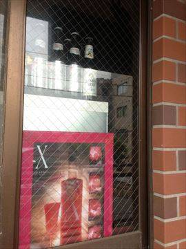 Bell's ベルズ cafe&Bar