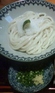 しょうゆうどん