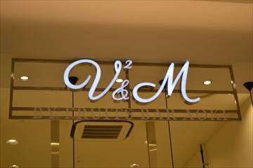 ヴイツーアンドエム バイ フルーツ バー ア…