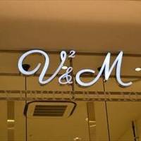 ヴイツーアンドエム バイ フルーツ バー アオキ グランツリー武蔵小杉店