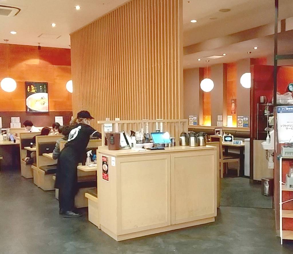 中華そば 葵 ララガーデン川口店