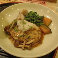 とうふとひじきのヘルシーハンバーグ