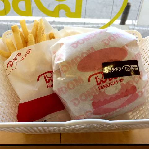 甘辛チキンバーガー