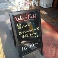 ワインカフェ仙台