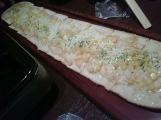 味噌もつ鍋と全８品プラン