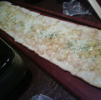 味噌もつ鍋と全８品プラン