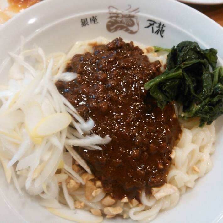 辛味噌ジャージャー麺