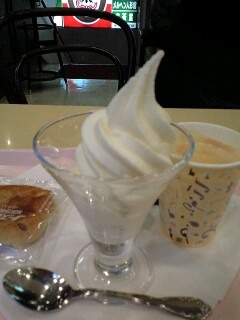 ソフトクリーム